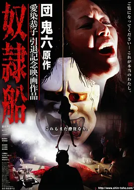 志愿军
